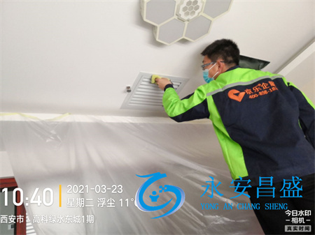 水冷中央空調上門維修電話是多少 專業(yè)維修北京地區(qū)中央空調